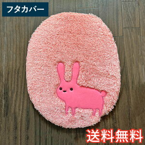 yz 铮 ӂӂ gCt^Jo[ ʃt^^ sN 1 킢  m G pG [vD Mtg j v[g v