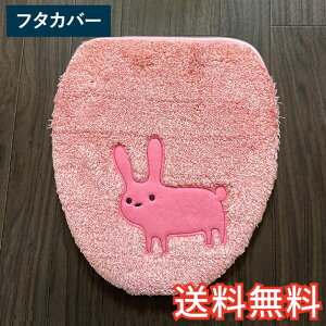 yz 铮 ӂӂ gCt^Jo[ t^^ sN 1 g[p 킢  m G pG [vD Mtg j v[g v