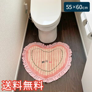 yz n[gt tF~jK[ gC}bg X^_[h 55×60cm O[ 1 킢  m G pG [vD Mtg j v[g v