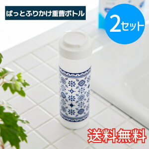 yz ςƂӂ肩 d{g bJ 350ml 2Zbg u[  lߑւ Lb`  ȒP G pG Mtg j v[g v