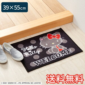 yz n[LeB hA}bg STCY 39×55cm ubN 1 yԗp 킢  TILN^[Y z G pG JbgpC Mtg j v[g v