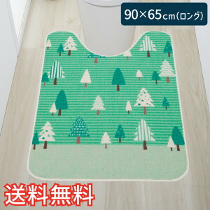 yz gC}bg tH[ O 90×65cm O[ 1 킢  k G pG [vD Mtg j v[g v