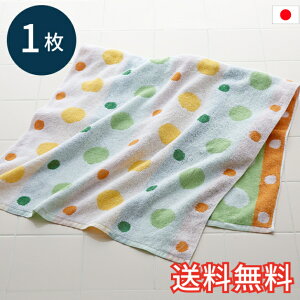 yz Y oX^I  1 CG[  K \tg ӂӂ z  pC  WK[hD Y { G pG C  X|[c Mtg j v