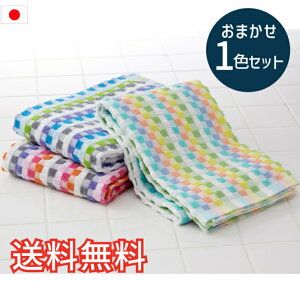 yz Y oX^I JtL[u 1 bh CG[ u[  K \tg ӂӂ z  pC  WK[hD Y { G pG C  