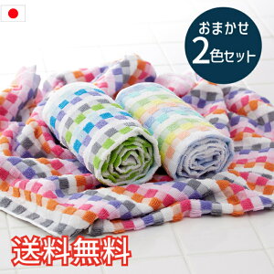 yz Y tFCX^I JtL[u F܂ 2Zbg bh CG[ u[  K \tg ӂӂ z  pC  WK[hD Y { G 