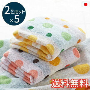 yz Y tFCX^I  2Fg×5Zbg sN CG[   K \tg ӂӂ z  pC  WK[hD Y { 킢 G pG 