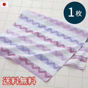 yz Y oX^I 􉽕 WOUO 1 p[v  K \tg ӂӂ z  pC  WK[hD Y { G pG C  X|[c Mtg 