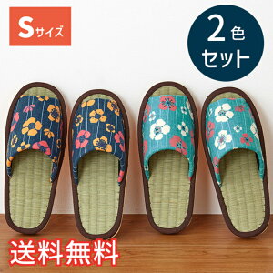 yz t X^_[h  Xbp NbJ u߁v 2FZbg STCY u[ lCr[ [V[Y 2   킢 ԕ a  VRf EVA G