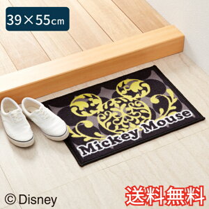 yz ~bL[}EX hA}bg STCY 39×55cm ubN 1 yԗp 킢  fBYj[ z G pG JbgpC Mtg j v[g v
