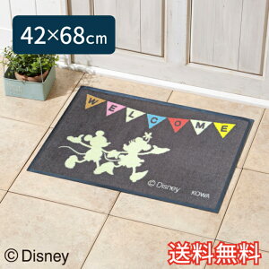 yz fBYj[LN^[ DƂ փ}bg K[h STCY 42×68cm ubN 1 yԗp 킢  ~bL[}EX ~j[}EX VGbg z JbgpC 