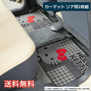 yz n[LeB J[}bg O`FbN Ap 40×45cm O[ 2Zbg 킢  TILN^[Y J[pi tA}bg G pG Mtg j