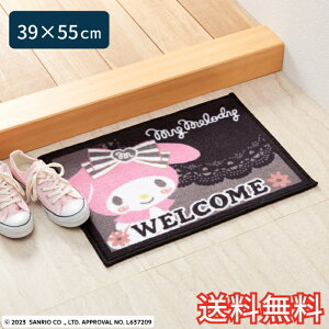 yz }CfB hA}bg STCY 39×55cm ubN 1 yԗp 킢  TILN^[Y z G pG JbgpC Mtg j v[g v