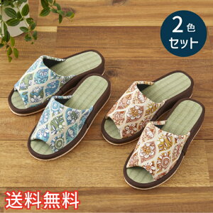 yz t  q[Abv Xbp AWAt[ 2FZbg x[W u[ [V[Y 2   킢 _ m  VRf EVA G p