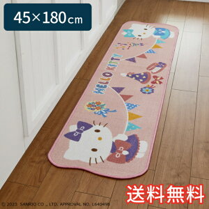 yz n[LeB p[eB Lb`}bg X^_[h 45×180cm sN 1 킢  TILN^[Y G pG [vD Mtg j v[