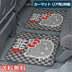 yz n[LeB J[}bg { Ap 45×45cm O[ 2Zbg 킢  TILN^[Y J[pi tA}bg G pG Mtg j v[