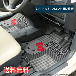 yz n[LeB J[}bg O`FbN tgp 45×60cm O[ 2Zbg 킢  TILN^[Y J[pi tA}bg G pG Mtg 