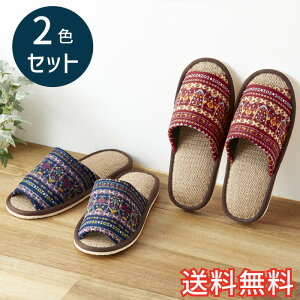 yz t W[g X^_[h Xbp {w~A 2FZbg bh u[ [V[Y   킢  VRf a  EVA G pG K 