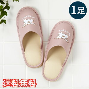 yz ̍L gCXbp ^bN sN 1 [V[Y   @ 킢   IWiLN^[ rj EVA G pG