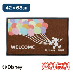 yz fBYj[LN^[ DƂ փ}bg o[ STCY 42×68cm uE 1 yԗp 킢  ~bL[}EX VGbg z G pG JbgpC