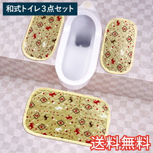 yz a gC}bg GN 3_Zbg uE 3 킢  G pG ӂӂ Mtg j v[g v