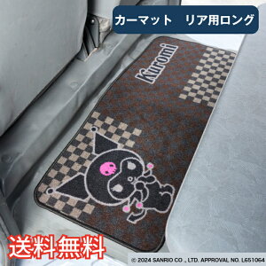 yz N~ J[}bg ubN`FbN ApO 40×100cm ubN 1 킢  TILN^[Y J[pi tA}bg G pG Mtg j 