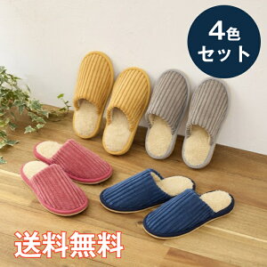 yz H~ 􂦂  \tgXbp R[fC 4FZbg p 4 sN u[ CG[ O[ [V[Y  {A  킢 Vv y 