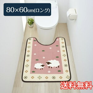 yz gC}bg Ђ O 80×60cm sN 1 킢   r qcW G pG TS}C[ Mtg j v[g v