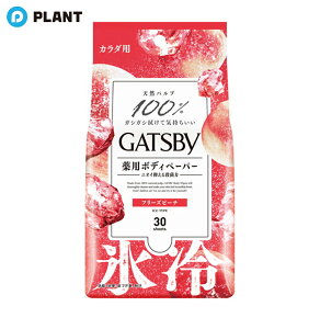 Mcr[ ACXfIhg {fBy[p[ t[Ys[` 30