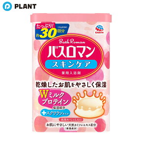 oX} XLPA p W~NveC 600g