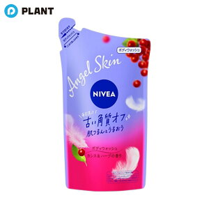 jxA GWFXL JVXn[u̍ ߂