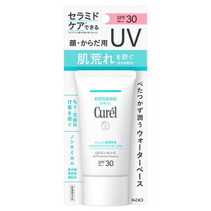 _yXSi|Cg5{z1623:59܂Ł^L Zێ UVGbZX 50g