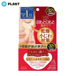 NA^[ ӂ AC][}XN 32 64