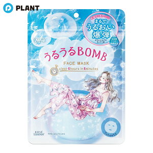 _yXSi|Cg5{z11271:59܂Ł^NA^[ 邤BOMB}XN 7