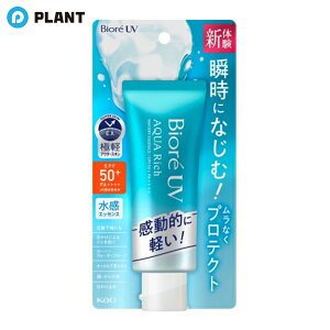 rI UV ANAb` EH[^[GbZX 70g