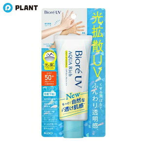 rI UV ANAb` CgAbvGbZX 70g