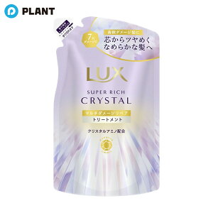 bNX X[p[b`NX^ }`_[WyA g[gg ւ 300g