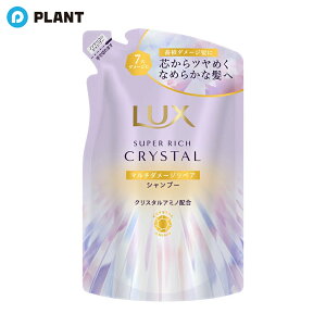 bNX X[p[b`NX^ }`_[WyA Vv[ lߑւ 300g