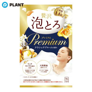 �����Ό� �������� �ґ�A�Ƃ� �v���~�A�� �N���V�b�N�u���[���̍��� 40g