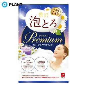 Ό  ґAƂ v~A  X[sOA}̍ 40g