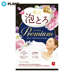 �����Ό� �������� �ґ�A�Ƃ� �v���~�A�� �s�I�j�[�����X�N 40g