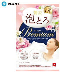 �����Ό� �������� �ґ�A�Ƃ� �v���~�A�� ���O�W���A���[�t���[�����̍��� 40g