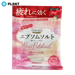 _yXSi|Cg5{z1623:59܂Ł^GXeC XyVe Gv\\g [p` 100g