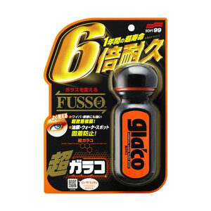 \tg99 KR  KXR[eBO