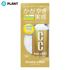 ProStaff CCEH[^[S[h 300 S121