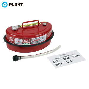 厩H K\gs 3L UNKi KHKF}[N擾 h@Ki FK-03