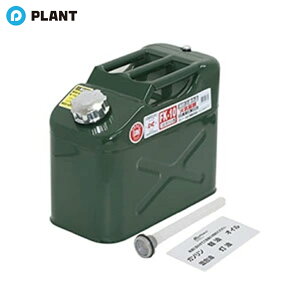 FK-10 厩H K\gs c^10L Meltec