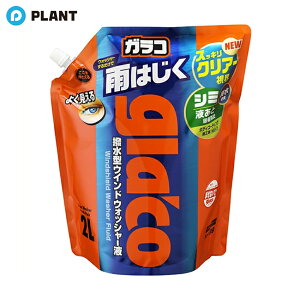 \tg99 KREHbV[pE`pbN 2L