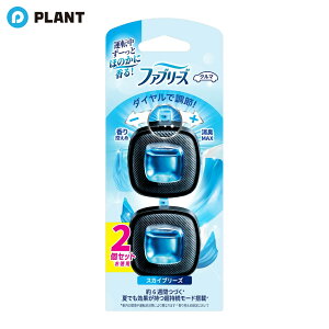 _yXSi|Cg5{z11271:59܂Ł^t@u[Y LF ԗp C[W[Nbv XJCu[Y 2