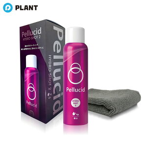 yV[h hbvVbg2 e^Cv 210ml PCD-810