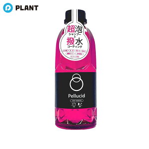 �y���V�[�h �h���b�v�V�����v�[ PCD-100